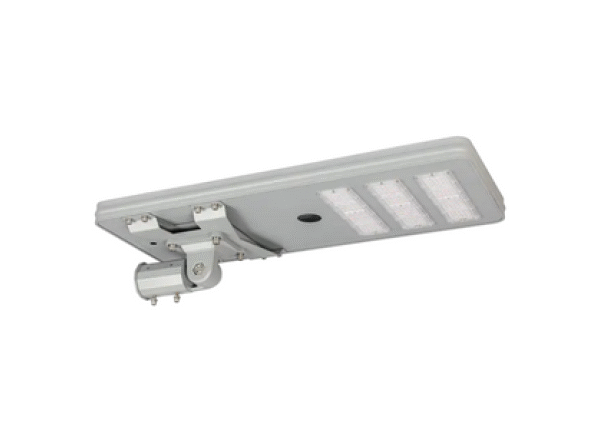 All In One LED Solar Street Light