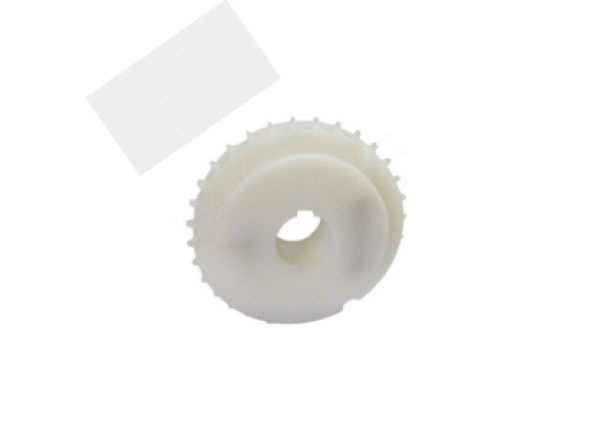 T-2600 Sprocket
